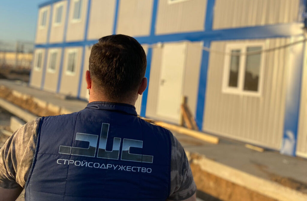 блок контейнеры